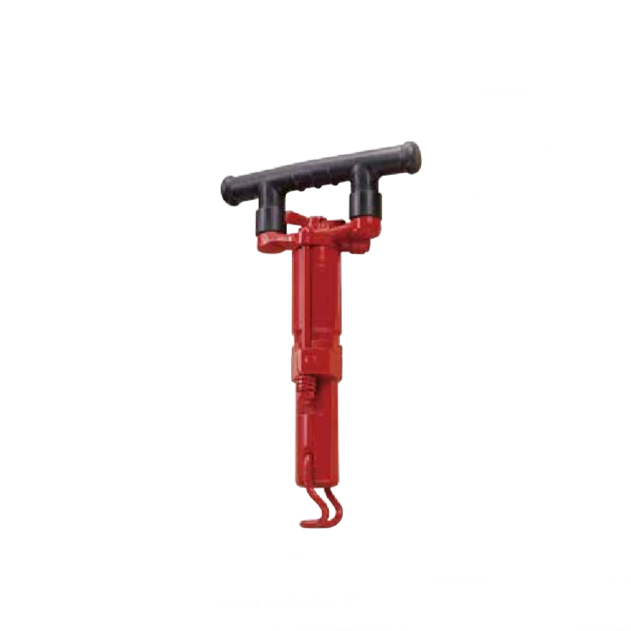 ROTARY HAMMER